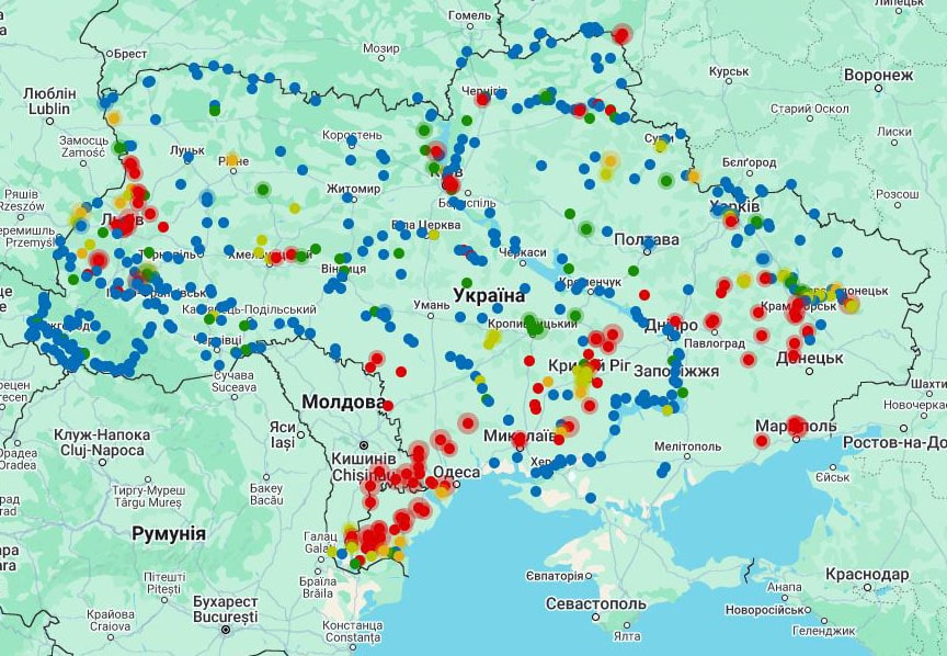 Моніторинг та екологічна оцінка водних ресурсів України